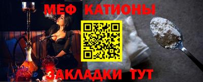 наркотики Балашиха