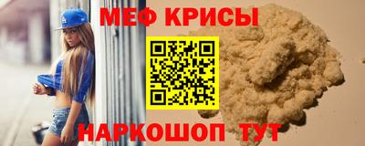 наркотики Балашиха