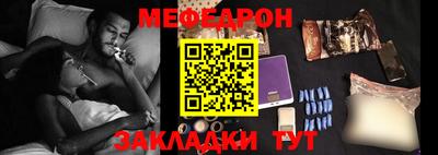наркотики Балашиха