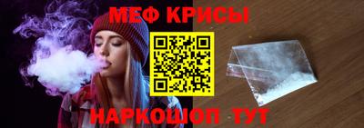наркотики Балашиха