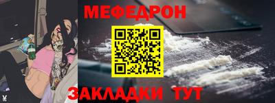 наркотики Балашиха