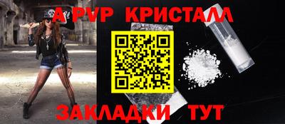 наркотики Балашиха