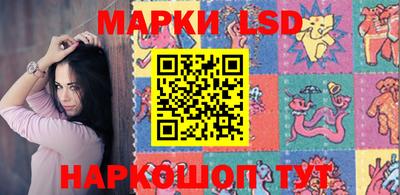 трава Жуковский