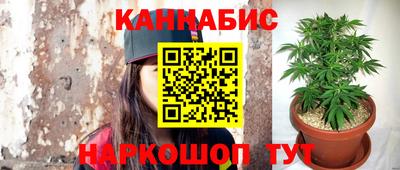 наркотики Балашиха