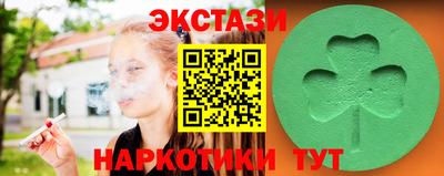 наркотики Балашиха