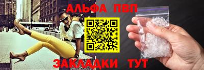 наркотики Балашиха