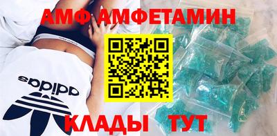 марихуана Балаково
