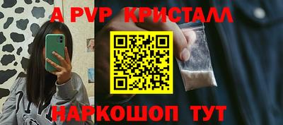 наркотики Балашиха