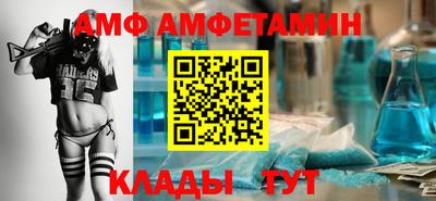 наркотики Балашиха