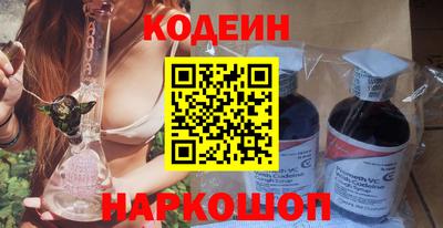 марихуана Балаково