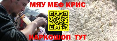 марихуана Балаково